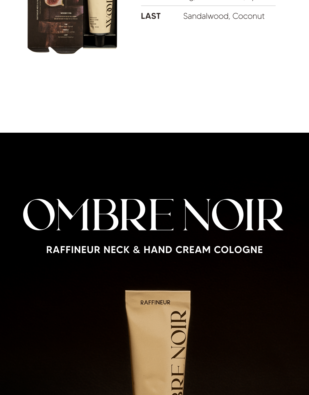 [박진우PICK] 라피네르 넥&핸드크림 코롱 30ml 상세페이지 14